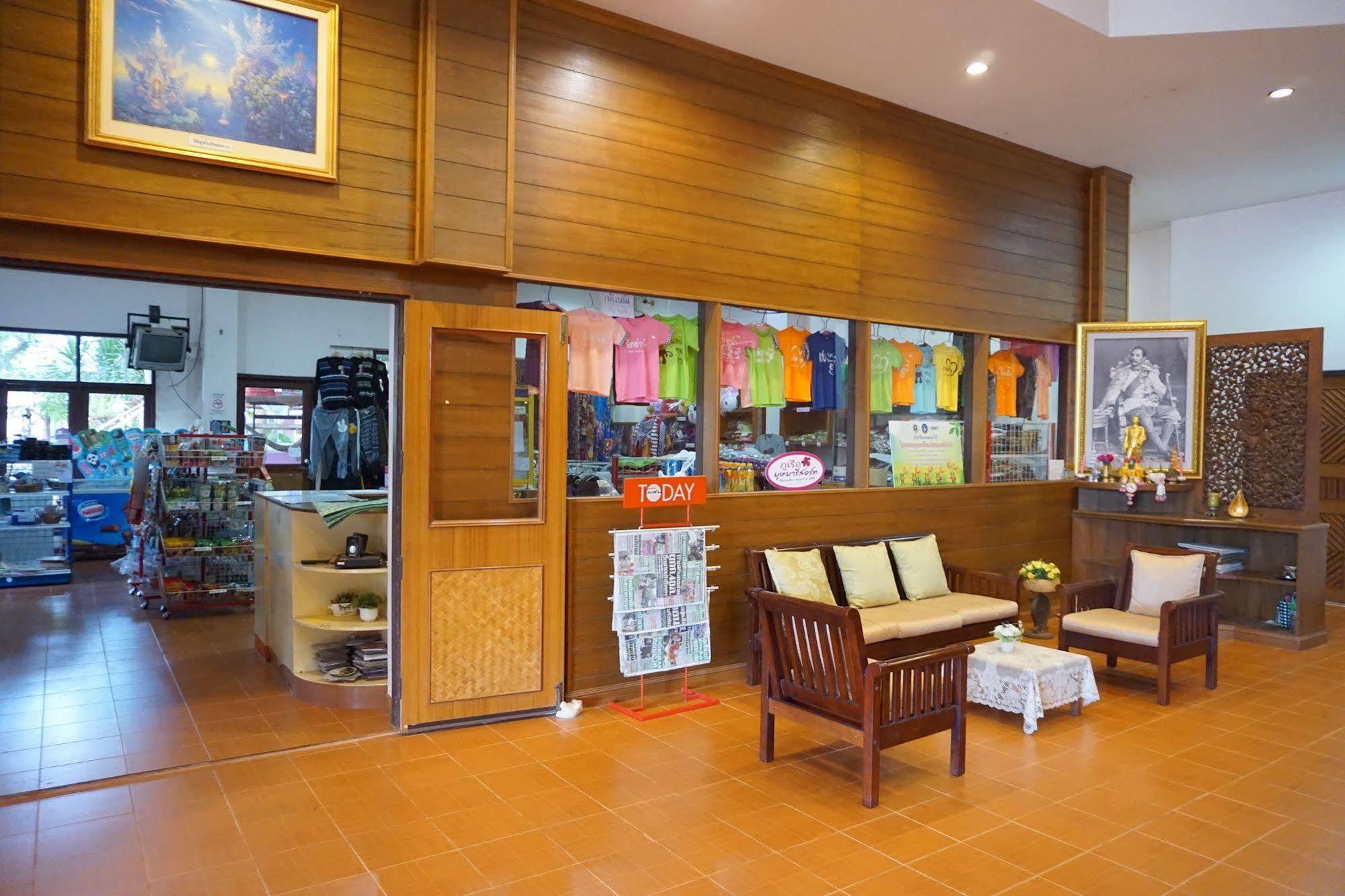 Phurua Bussaba Resort & Spa Loei Eksteriør billede